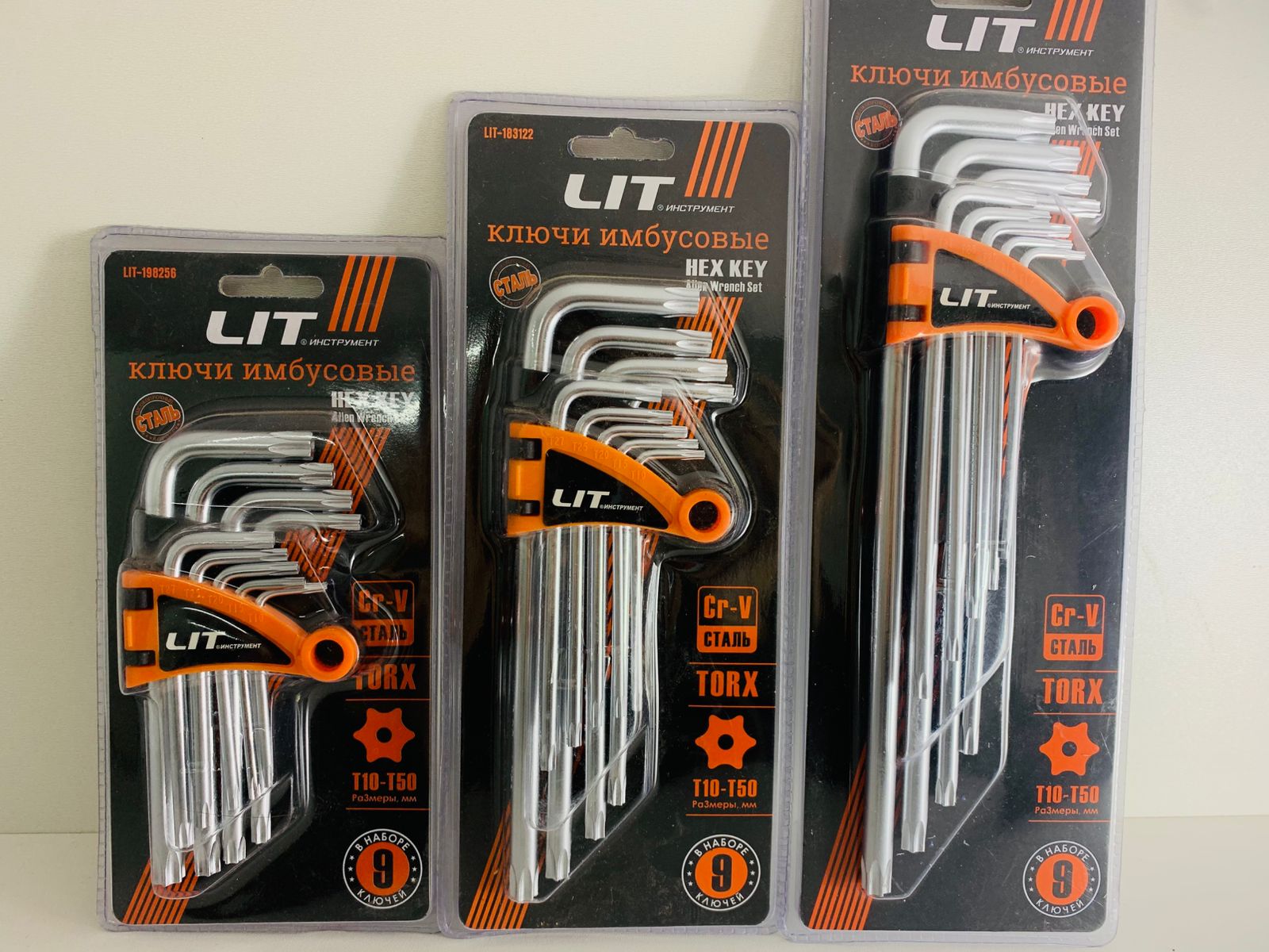 Звездочка LIT Набор Маленький 1x72 (Ключи Имбусовые) LIT-198256 |*