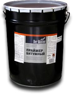 Праймер Битумный Дермастер 17кг   /+