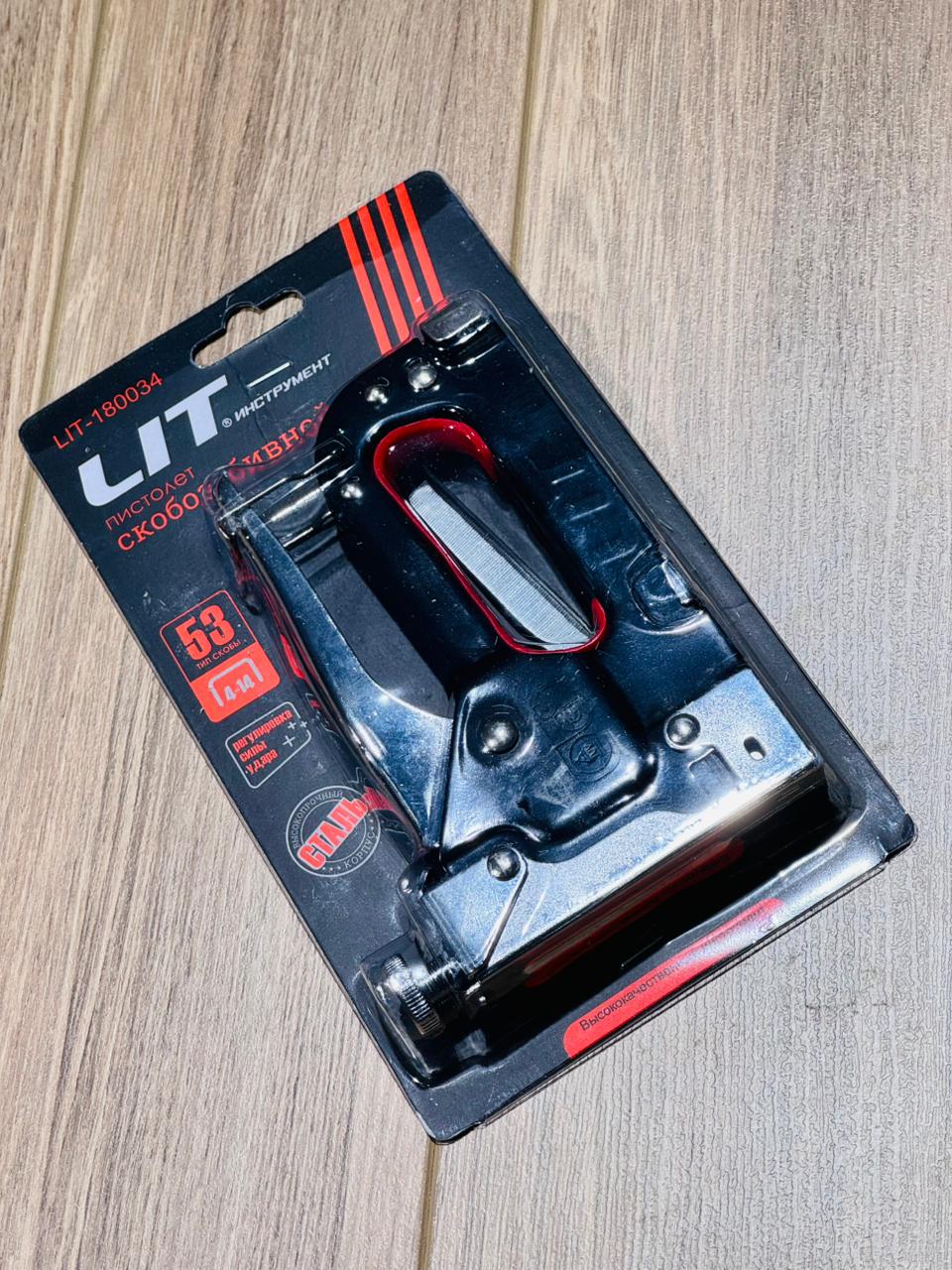 Степлер LIT-180034 (1x40) |*