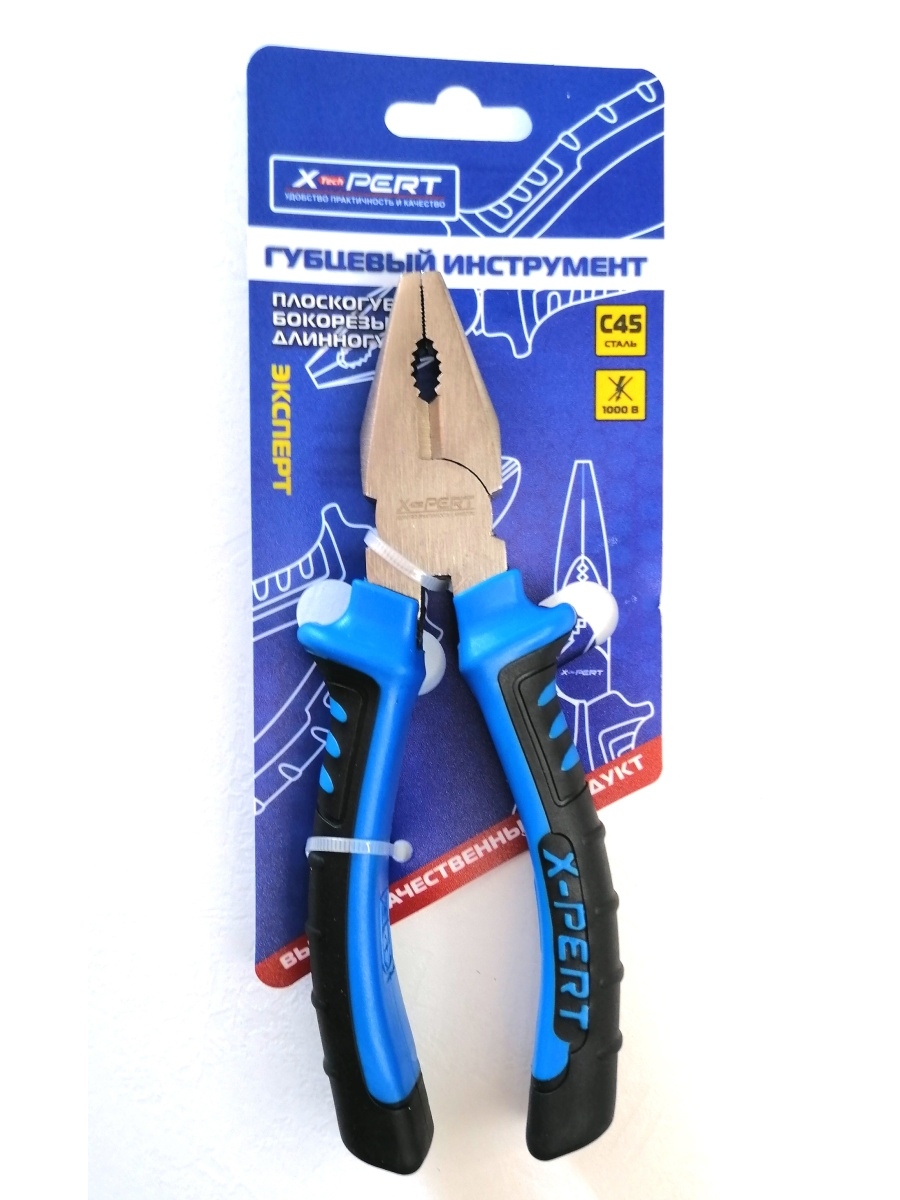 Плоскогубцы синие XPERT 200мм (1х60) (1х6) /+