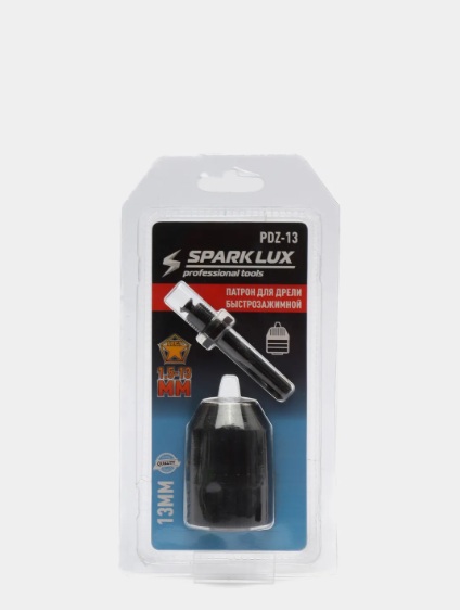 Патрон на дрель быстрозажимной PDZ-13 SPARKLUX  |1
