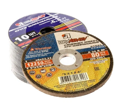 Круг по металу зачист. "Луга" 115х6х22    /+