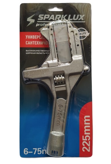 Универсальный сантехнич ключ 6*75мм 225мм SPARKLUX  /1