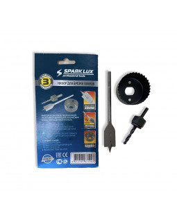 Набор для врезки замков 3 предмета SPARK LUX/Дракон НЕ ЗАКАЗЫВАТЬ