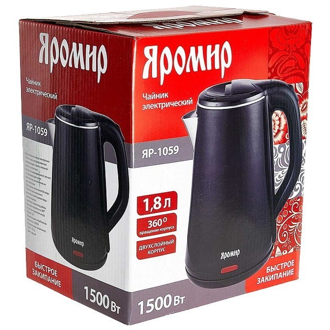 Эл.чайник "ЯРОМИР" ЯР-1059 ЧЕРНЫЙ Пластик 1500Вт 1,8л (12)  /+