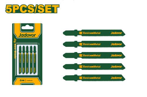 Пилки на лобзик Jadever по металлу 50mm 5pcs (1x250)  |*