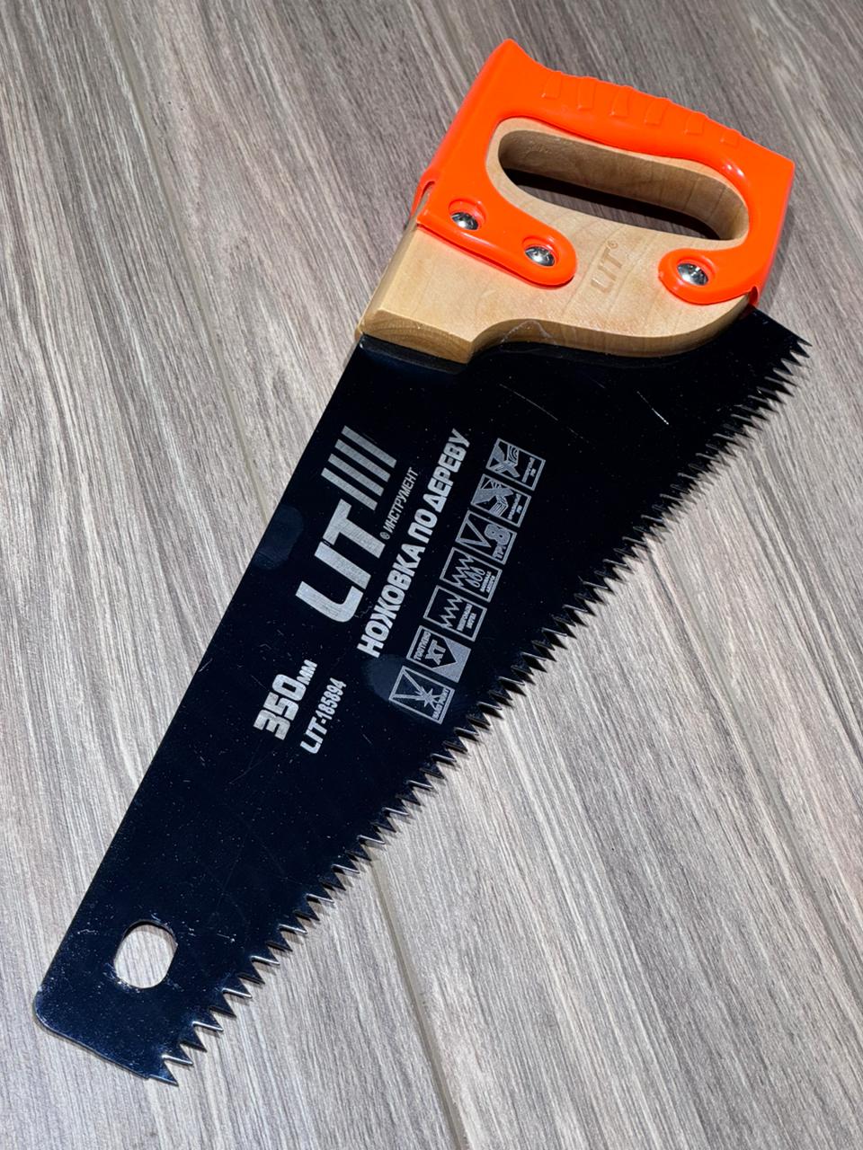 Ножовка по дереву LIT с Дер. ручкой 450мм 1х6 (1x48) |*