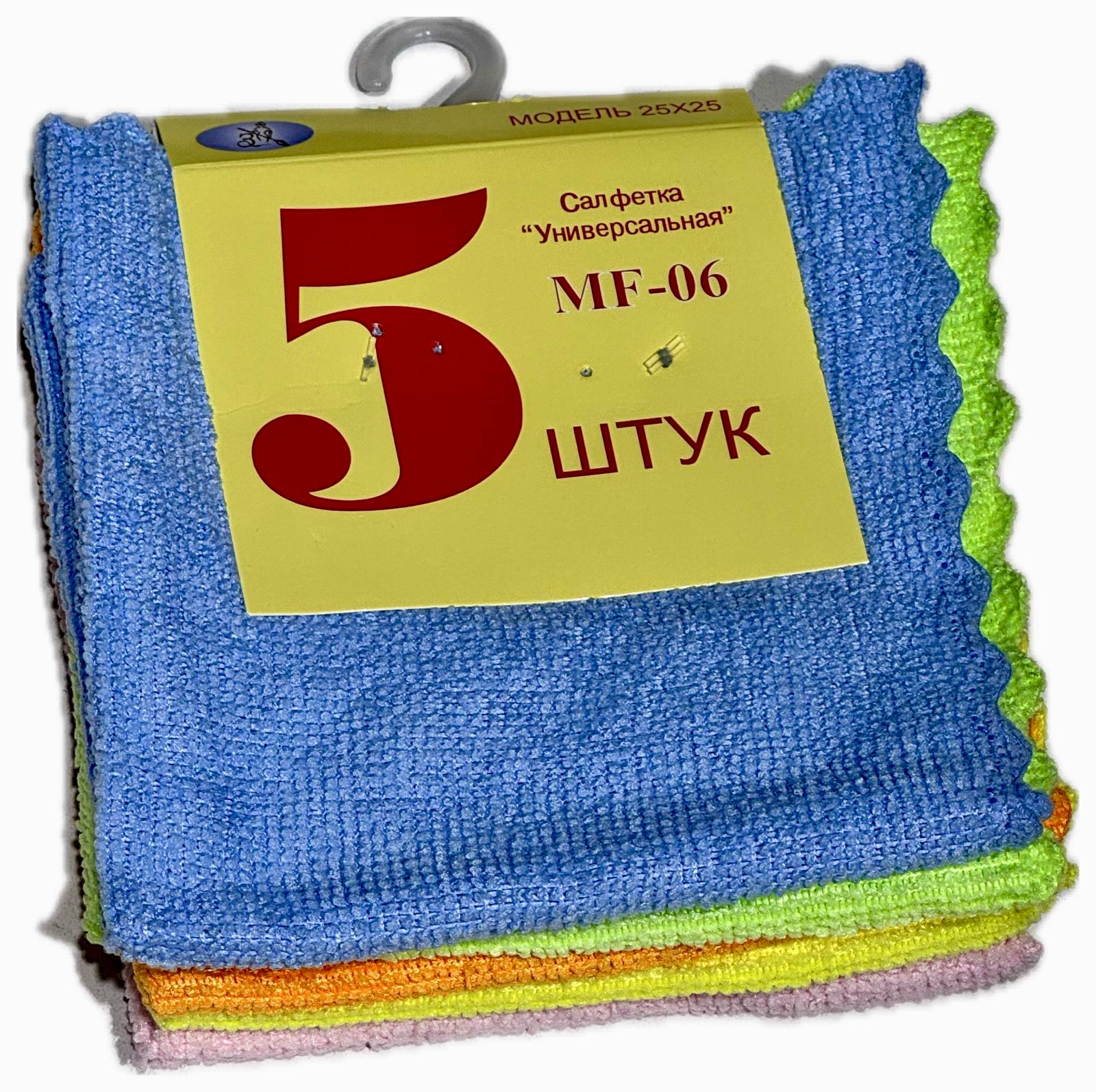 Тряпка салфетка Универсальная (Набор из 5шт) 25х25см (1х20)(1х500) 