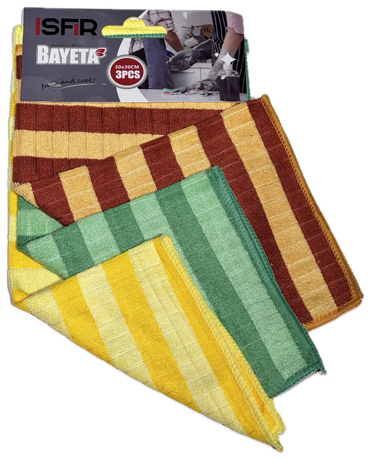 Тряпка для ламината (Набор из 3шт) 30х30см Полосатая (1х12)(1х600) 