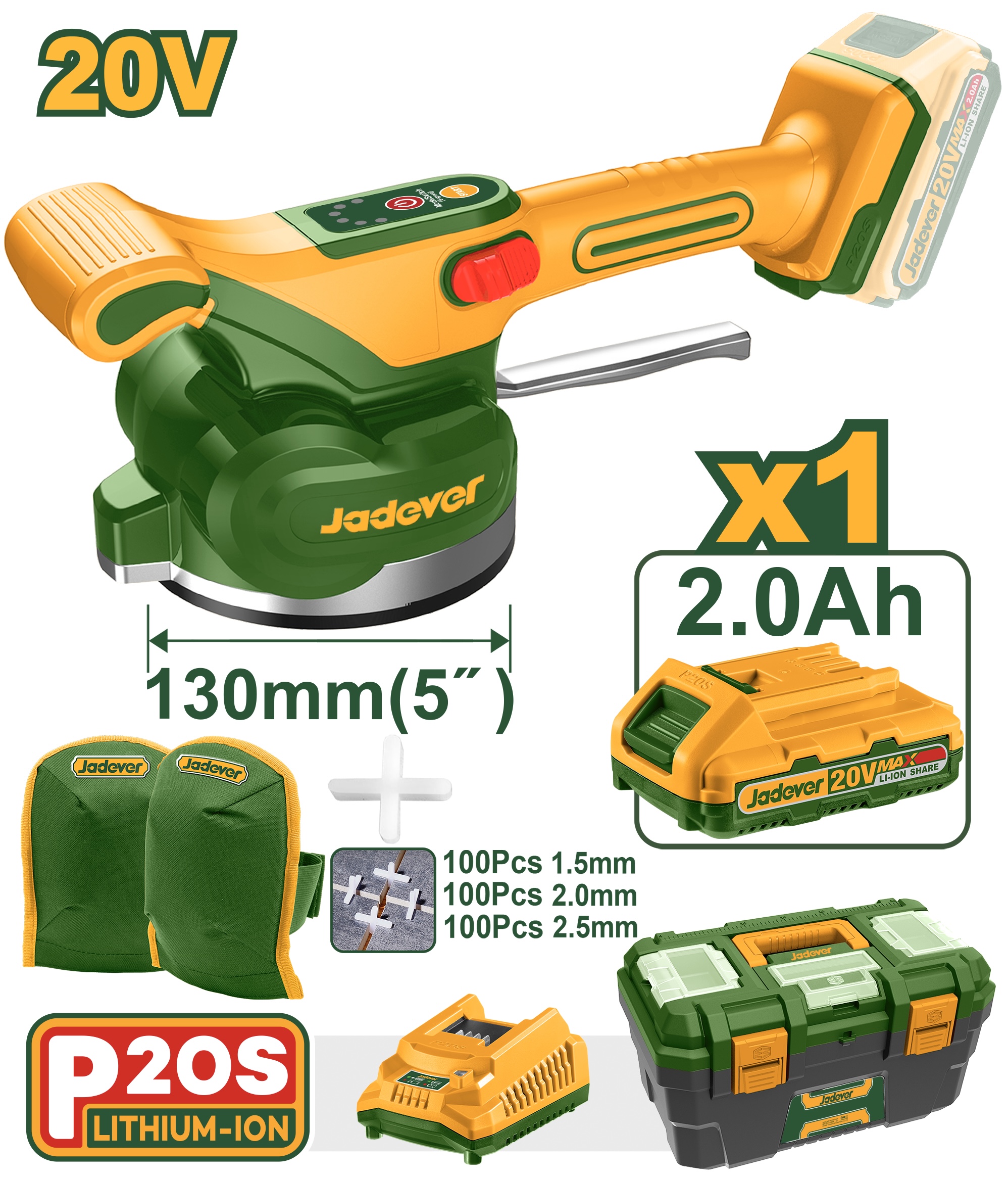 Аккумуляторная Виброприсоска Jadever + набор (1x6)  |*