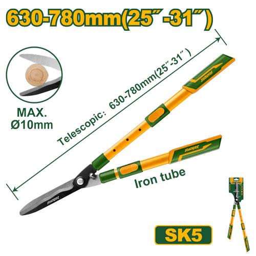 Кусторез Jadever 630-780mm  (1x12)  |*