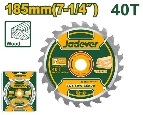Диск пильный Jadever 185мм 40Т (1x50)   |*